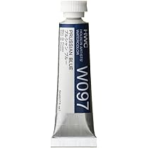 (未使用･未開封品)　ホルベイン  透明水彩絵具 ロイヤルブルー W303 15ml(5号) gsx453j 透明水彩絵具 ルミナスカラーズ 5ml W744 ルミナス イエロー